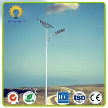 Waterproof Solar LED Street Lamp