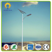 Waterproof Solar LED Street Lamp