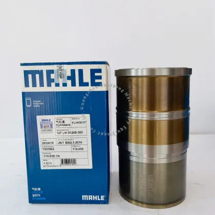1903562 C9 CYLINDER LINER MAHLE