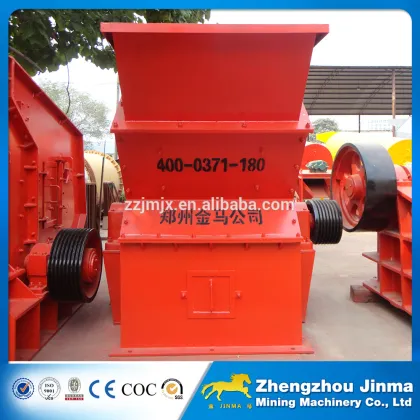 new generation Sand Making Machine, latest technology
