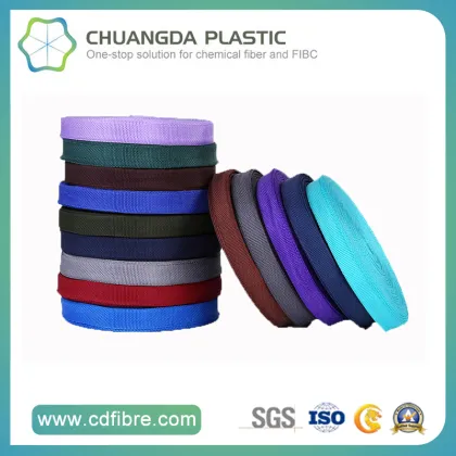 Plain Twill Polypropylene Webbing PP Webbing