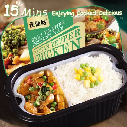 Rattan Pepper Chicken Flavor Self-Heating Instant Rice Meal