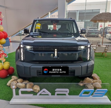 2024 Chery New Energy Vehicle Chery ICAR 03 Pure Electric 501KM SUV Chery ev car long range ICAR 03