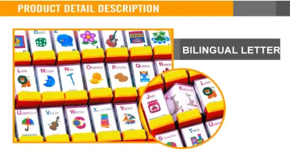 Hot Selling funny intelligence balance toy