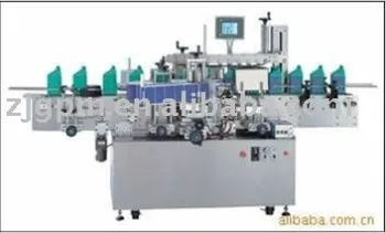 Automatic packaging machine bottle labeling machine