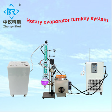 Lab 10L glass distillation chemical rotary evaporator