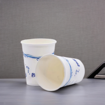 Niaona Disposable Single Wall Paper Cups with Custom Logo for Hot Drinks