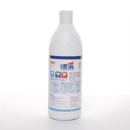 powerfully stain remove liquid bleach