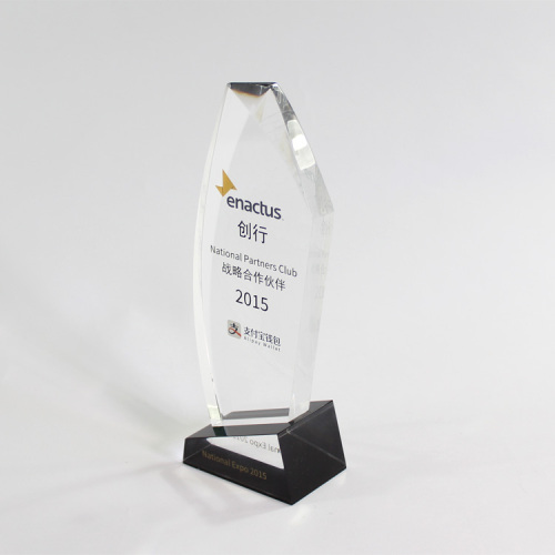 Purchase custom engraving award trophy plaque