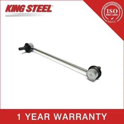 Front stabilizer links for TOYOTA LEXUS RX 48810-33010