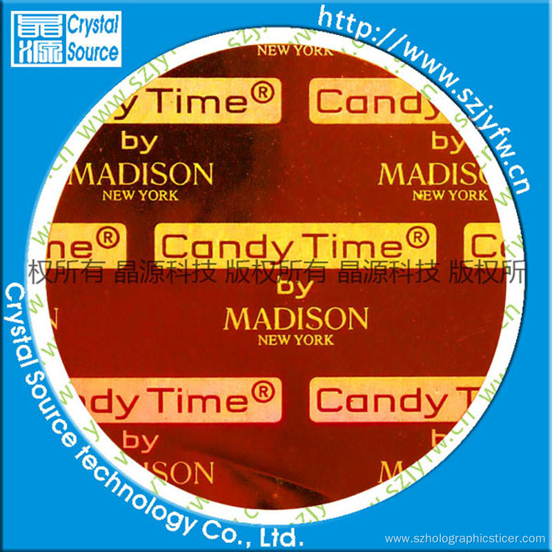 Custom Hologram QR Code Security Label