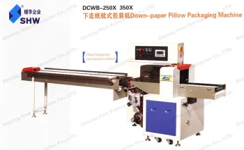 Down-paper Pillow Packaging Machine