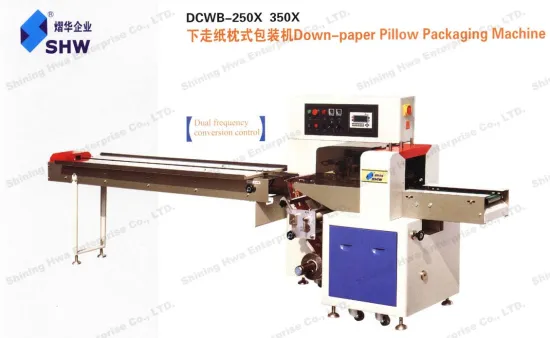Down-paper Pillow Packaging Machine