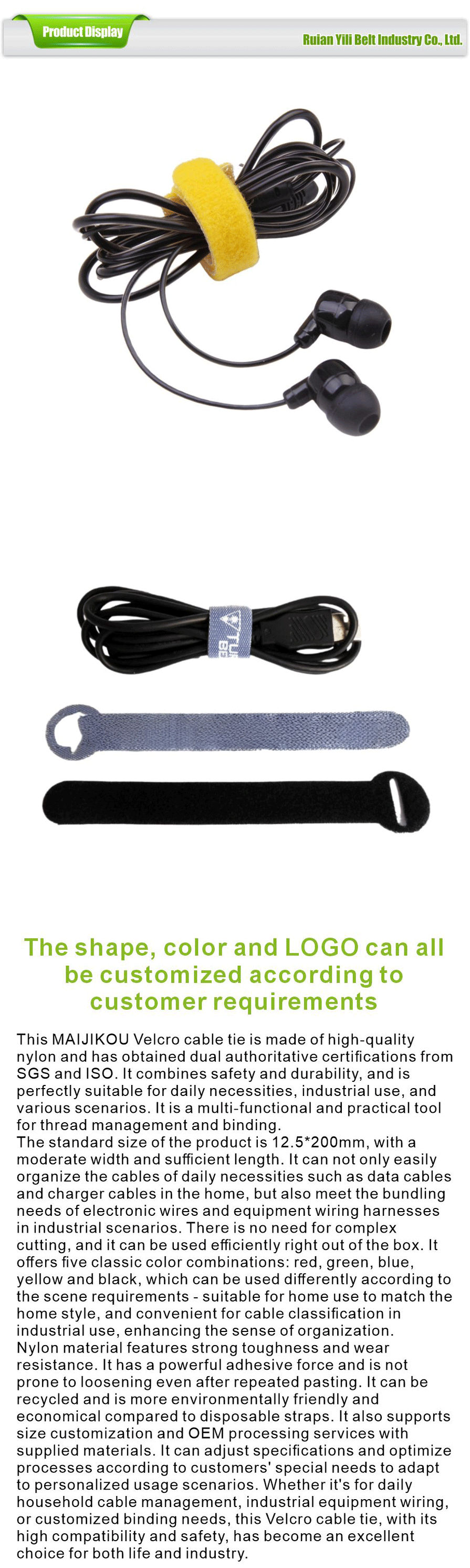 Composite class-xiangqing1-YL013