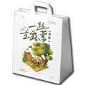 Bolsas de papel Kraft personalizables para comida y regalos