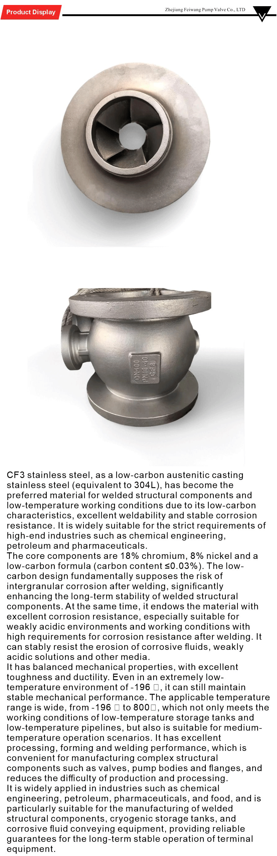 Stainless steel series-xiangqing1-FW089