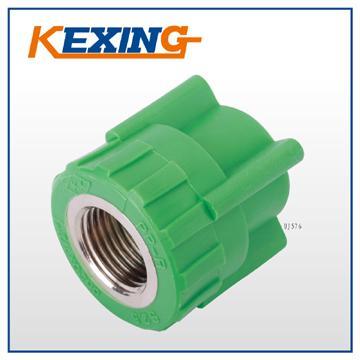 PPR Fittings Female Thread Coupling