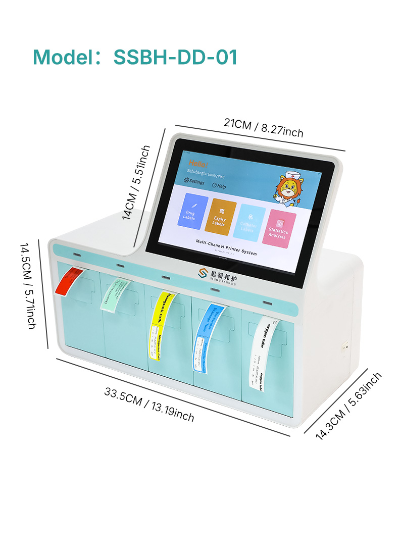 medical device label printing