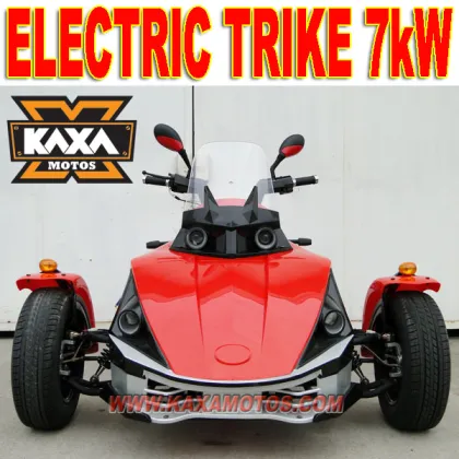 7kW Tricycle Electric Bike