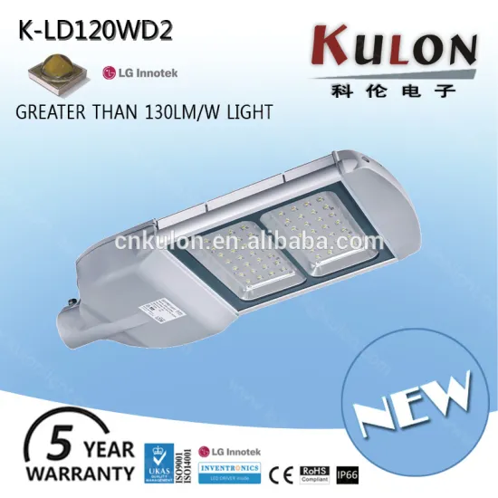 Tempered glass lens ip66 120w highway led street lamps