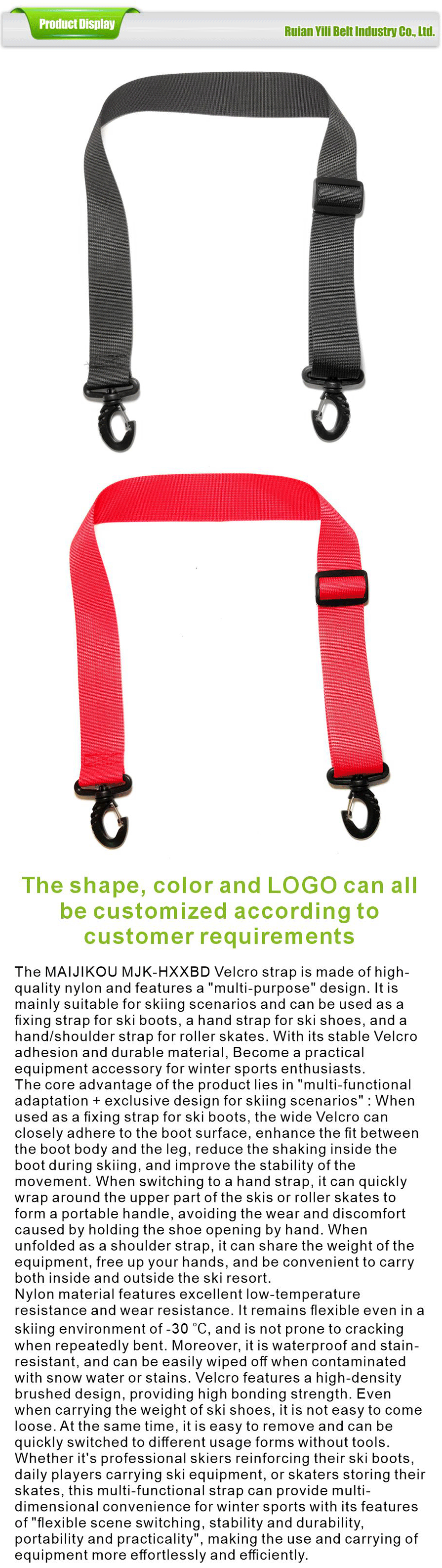 Other processing categories-xiangqing1-YL071