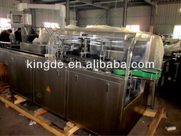 Fully automatic packing machine for hardware