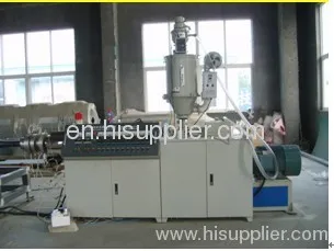 Plastic Extruder 