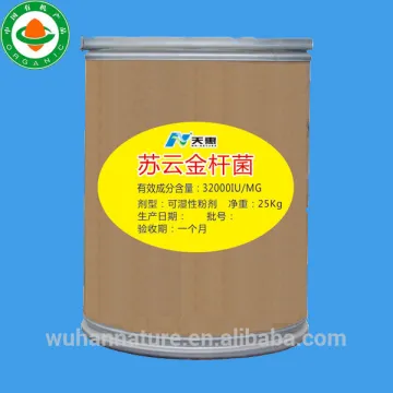 agrochemical pesticide thuricide bacillus thuringiensis 32000IU/mg WP