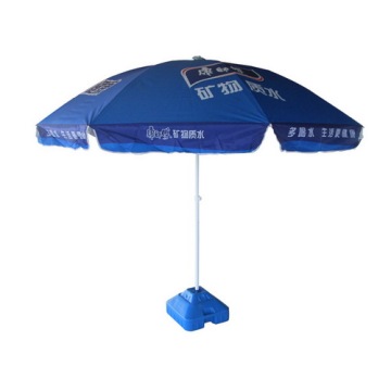 Quality Custom Beach Umbrella W/ Logo