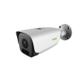 2MP Motorized IR -камера Bullet