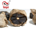 Black Garlic Machine Superfood Black Garlic