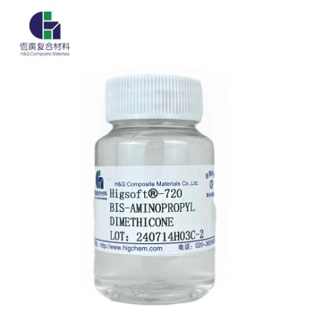 بيس أمينوبروبيل دايميثيكون – سيليكون مرطب للشعر