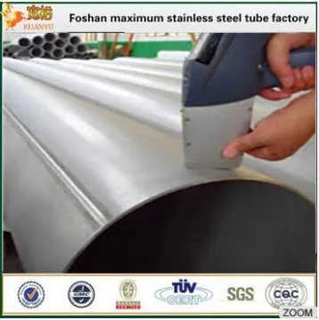 Schedule10s stainless steel pipe SS316 welded inox tube