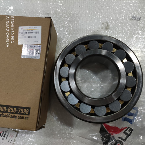 wheel loader LG959 parts 4110001903138 Ball Bearing