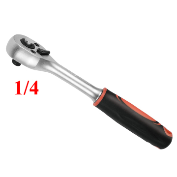 YUHANG 1/4-Inch Drive 72-Tooth Quick-Release Ratchet