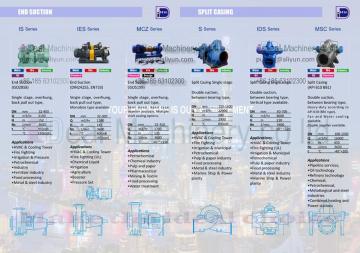pump valve motor compressor