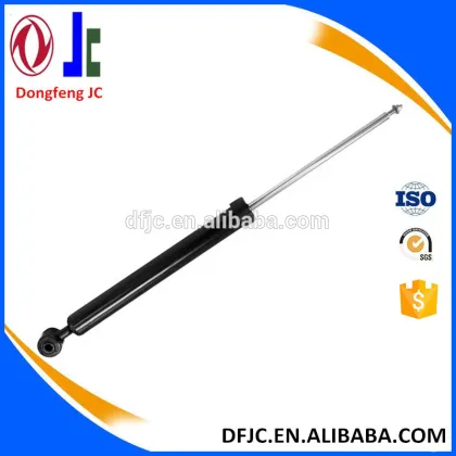 shock absorber for rush