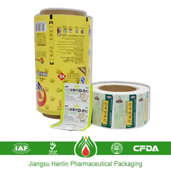 8011 composited aluminum foil laminated paper
