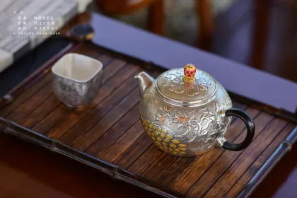 Hand Carved Longevity Pattern Silver Tea Scoop