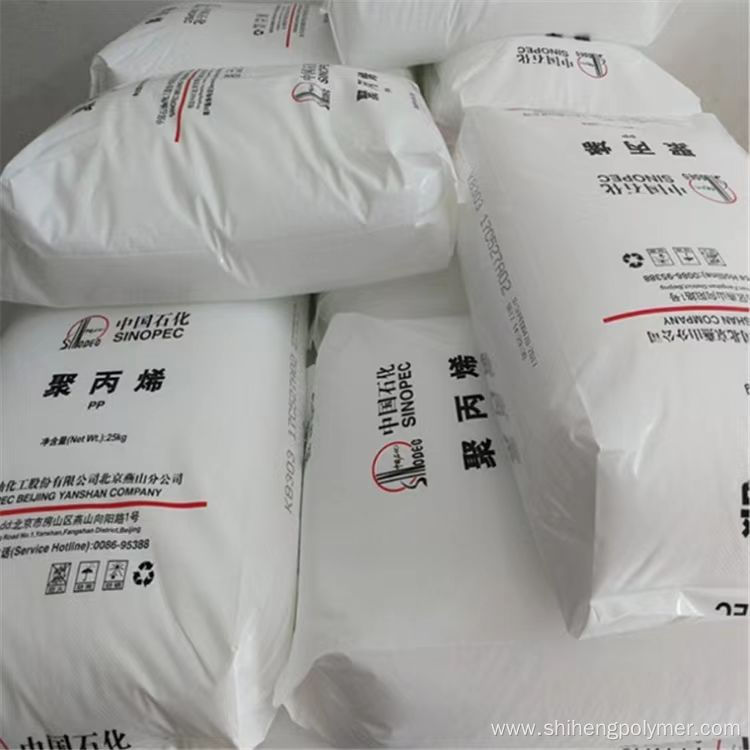 high strength pp particles