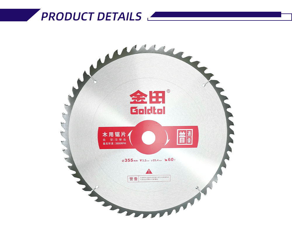 355-3.2-25.4-60T 2-58-X