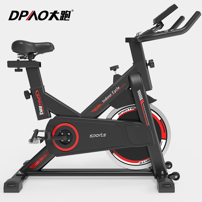 Spinning bike 1