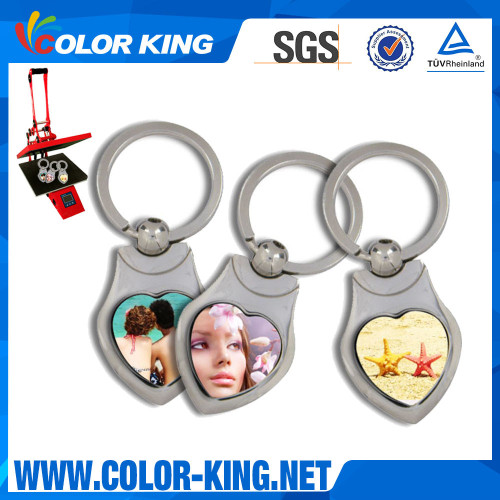 Sublimation DIY Printable Blank Metal Key Chain