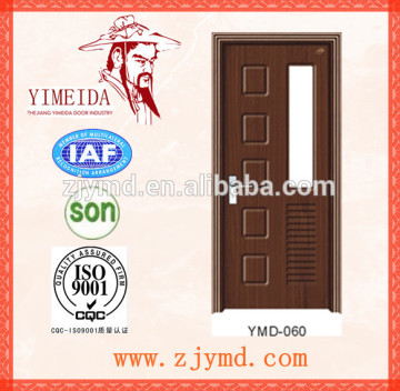 indoor doors coated with pvc,with glass