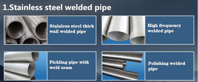 customized stainless steel pipe