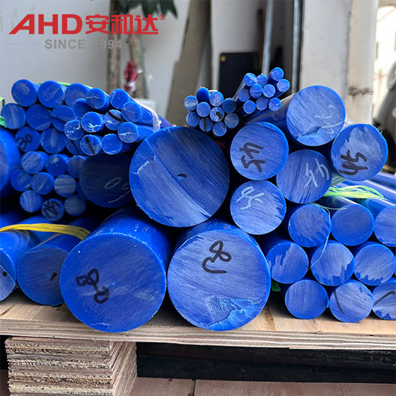 POM blue rods1