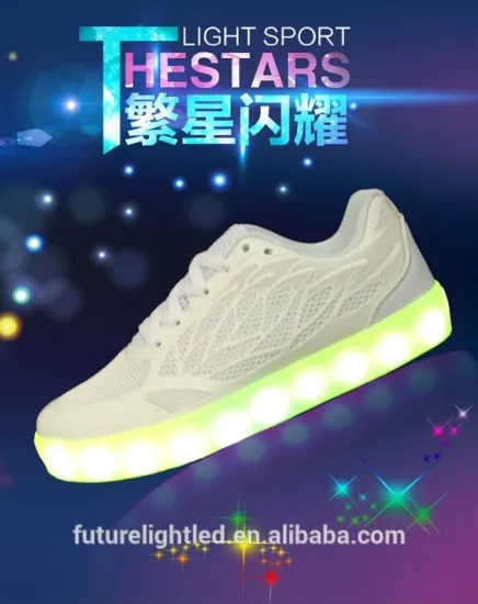 LED light up rechargeabled simulation led adult shoes