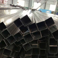 Extruded Aluminum Rectangular Tube