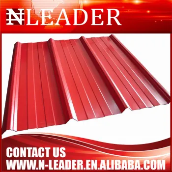Colour Corrugated Sheet(FACTORY)