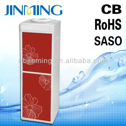 Colorful double door water dispenser free standing aqua water dispenser